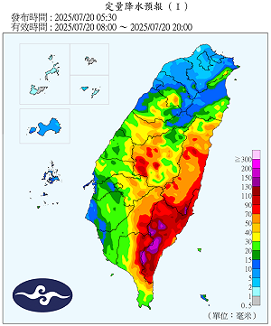 颱風環流、低壓帶發威! 8級強風來襲、4縣市豪大雨、大雷雨轟台東 