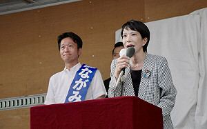 準備取代石破茂　高市早苗：我要重塑自民黨的脊梁