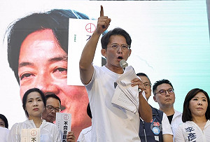 集會聲援北市5藍委 黃國昌:7/26用選票教訓賴清德