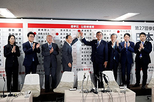 石破茂領導選舉3連敗　情勢嚴峻透露不放棄執政