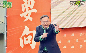 (影)林國成狂譙賴清德「X你娘」王義川轟：民眾黨已全面館長化、紅衛兵化