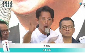 (影)黃國昌嗆賴清德「不要以為有國安特勤保護你」王定宇轟：黃國昌想幹嘛？