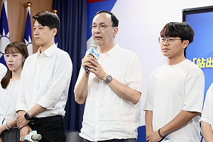 全聯前總裁挺大罷免 朱立倫：民進黨現在跟資方、財團站一起　