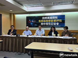 藍白曝衝擊影響評估 關稅逾20%恐3成中小企業營收重挫