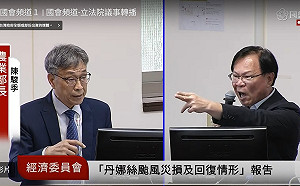 轟農業部長造謠救災錢不夠 張啟楷激動嗆賭「辭立委」