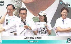 林國成譙三字經  他轟：公然侮辱！再喊政治迫害？罷免高虹安教訓民眾黨賤嘴