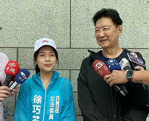 罷團說大罷免也是救災！徐巧芯斥：分散了災民受到關注版面