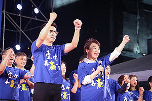 藍營台中大造勢 江啟臣、黃健豪：人民正在用行動說真話