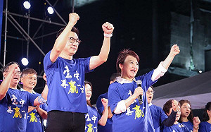 藍營台中大造勢 江啟臣、黃健豪：人民正在用行動說真話