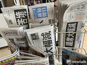 劉黎兒觀點》日本執政聯盟參院選舉慘敗 在野仍難聯合輪替/小泉、高市接班呼聲高