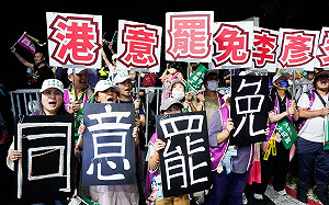 大罷免若失敗會怎樣？ 曾遭中共關押民運人士曝台灣下場：國防主權恐遭瓦解！ 