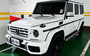 伊林前名模侵占善款逾3800萬！名下豪車、名錶將公開拍賣