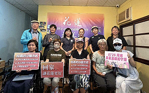 勇敢站出來罷免傅崐萁！女教師：歷史會記載花蓮人終結傅氏王朝