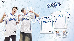 SUPER JUNIOR-D&E與兄弟聯名球衣　限量6千件