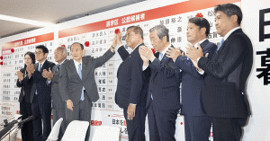 專家：接連敗陣會讓石破茂只顧政治生命　無法回應台灣有事等美國要求