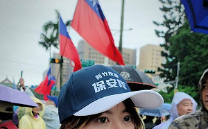 施淑婷貼毛澤東照諷賴清德「長相即心相」學者：散播仇恨方式蠢的如此清奇