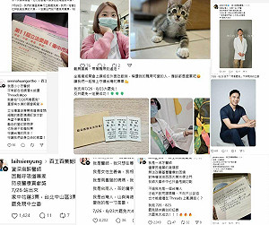 手術房及診間的怒吼！醫師、牙醫、護理師罕見串聯「百工百業挺罷免」 