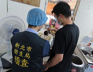 腸桿菌科超標！「北投紅茶」新莊四維店　複檢不合格遭罰3萬