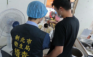 腸桿菌科超標！「北投紅茶」新莊四維店　複檢不合格遭罰3萬