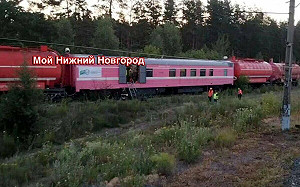 (影) 烏無人機夜襲俄鐵路施樞紐、化學品列車無預警爆炸 俄軍鐵路停擺防線告急