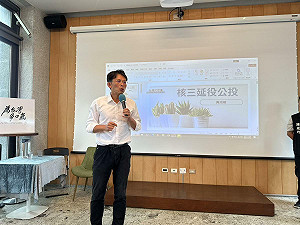 童子賢挺罷傅崐萁恐影響核三延役合作？黃國昌：正常現象、就事論事 