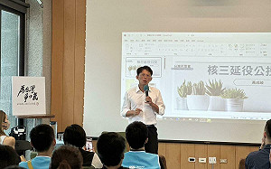 要求曹興誠為假球論向球迷道歉　黃國昌：綠政治打假球數一數二 