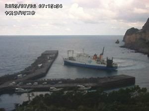 日本吐噶喇列島近海群發性地震 一個月紀錄逾2200次