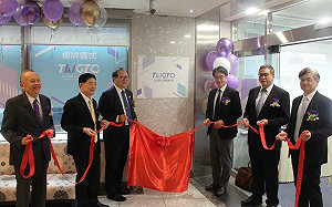 AI公務人才發展辦公室今正式營運 加速公部門AI人才培育及創新應用