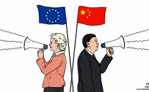 專論》各說各話的溝通？歐中建交五十年：雙方關係緊張北京峰會縮短至一日 