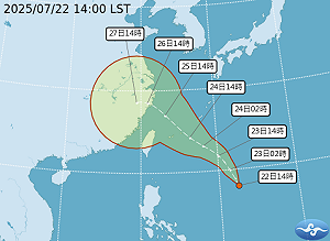 颱風又來了！「范斯高」明天生成   氣象署揭路徑：不排除發布海上警報