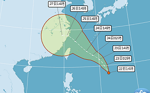 颱風又來了！「范斯高」明天生成   氣象署揭路徑：不排除發布海上警報
