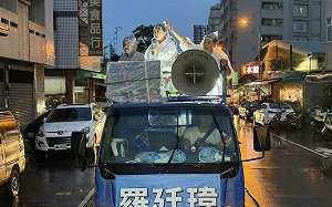 市政先擺一旁 盧秀燕明天下午起請假全力反罷免