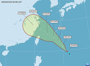 熱帶低壓逼近恐將生成颱風！午後南部有雷陣雨、明起北台灣防豪雨