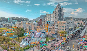 氣墊水樂園7/26率先消暑登場！  FUN遊旗津戲水清涼一夏  