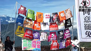 (影)Taiwan Action壓軸《台灣正替世界抵抗中國》向國際喊話 罷免守護台灣價值