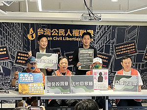 藍委缺席公辦說明會 罷團齊喊：立委沒出席、選民罷免你