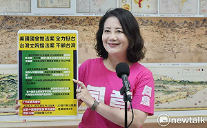 世界挺台灣！綠點名韓國瑜、傅崐萁「講到中國就落跑」在怕什麼？ 