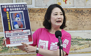 指控中國介入罷免 綠黨團批國共聯手操控輿論「不演了」