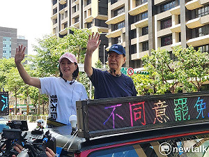 開砲志祺七七！ 趙少康：拿政府標案「你怎麼好意思」