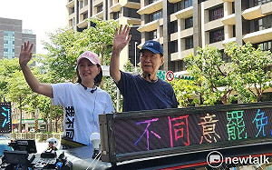 開砲志祺七七！ 趙少康：拿政府標案「你怎麼好意思」