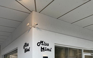 高雄咖啡廳挺罷免遭辱罵 店家怒「不開心別來」黃捷以行動相挺霸氣老闆