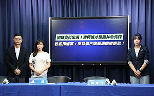 「曹派挾清德以令諸侯」 國民黨示警：曹興誠是「舔共」急先鋒