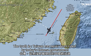 (影)決戰投票前登場！壓軸罷免影片《台灣正替世界抵抗中國篇》向國際喊話