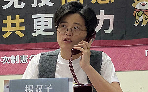 罷免若沒成功誰負責？楊双子怒：難道我們這些公民要道歉嗎？