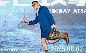 726大罷免倒數！娛樂圈表態站隊  杜汶澤：一定會去投徐巧芯