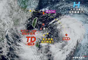 雙颱南北包夾台灣？準「竹節草」颱風最快這週生成  2可能路徑曝光