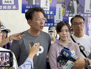 文宣傳「罷免某藍委＝罷免他」？黃國昌嗆：藍白合推多少福國利民法案？ 