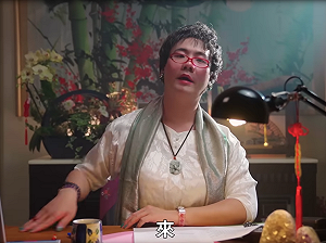 九天玄女開示了！百工百業釣出阿瀚   本尊留言：回家投爆