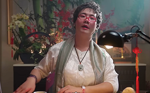 九天玄女開示了！百工百業釣出阿瀚   本尊留言：回家投爆