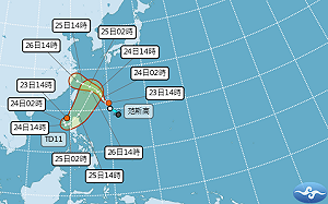 雙颱共舞！「竹節草」颱風明生成   726大罷免天氣曝光